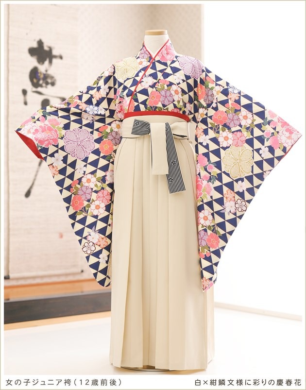 ���ع�´�ȼ� �ӥ�󥿥� h0922-2 ���λ� �ե륻�å� ��ʪ��󥿥� ´�ȼ� ������ ´�ȸ� �����ץ� 12�� 13�� ��ǯ�� ���� �͵� �Ϥ����餵�� ��ŵ ��ȥ� ����� ���襤�� ��������̵�� ����ߺ���ʸ�ͤ˺̤�ηĽղ֡�