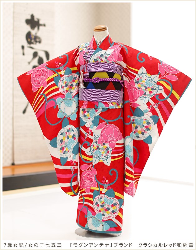 七五三 着物 セット 女の子 753 しちごさん 3歳 5歳 7歳 しちご