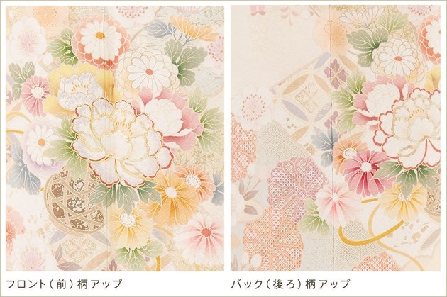 ˬ󥿥 hw1634 ´ȼ  ʪ󥿥 ؼ 뺧 ޻ ˬ ե륻å ܻ ´༰ 753 ޥ  kimono  2024 ͵ Ǽ ̵Close Fitץ֥ ꡼˸ŵ̤ηĲ