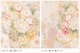 ˬ󥿥 hw1634 ´ȼ  ʪ󥿥 ؼ 뺧 ޻ ˬ ե륻å ܻ ´༰ 753 ޥ  kimono  2024 ͵ Ǽ ̵Close Fitץ֥ ꡼˸ŵ̤ηĲ