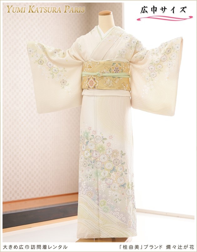 �礭�������� ���� ��ͳ�� ˬ�����󥿥� hh1650 ´�ȼ� �� ��ʪ��󥿥� �ե륻�å� ���ؼ� �뺧�� ���޻� ���ܻ��� 13���19�� ���� LL������ �߰��� ����� ���֥��� houmongi ���� �ޥ� ��� ��������̵�� ���Ԥ���