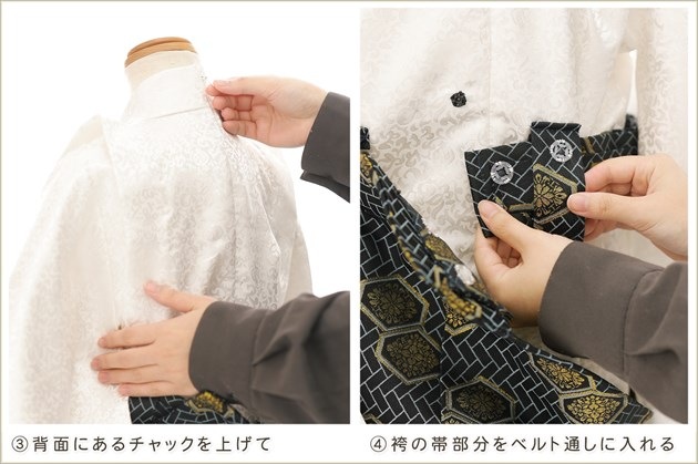 ����ȯ�ִ�ư�ڥ���å���ʪ��5�� ���޻� �ˤλ� �����ӥ�󥿥� zd4017 ����å���夲����� ��󥿥å� �ѥѤ�ޥޤ��ñ���դ���ʪ �����줷�ʤ� 110cm���� 753 �߰��� ����ˤ� ��� ���٥�� �Ҷ� �ե����ʡ���ʪ �͵� 2025 ���ָ��ץ֥��� �忧�˵Ⱦ�������