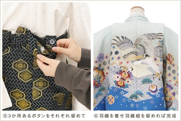 ����ȯ�ִ�ư�ڥ���å���ʪ��5�� ���޻� �ˤλ� �����ӥ�󥿥� zd4017 ����å���夲����� ��󥿥å� �ѥѤ�ޥޤ��ñ���դ���ʪ �����줷�ʤ� 110cm���� 753 �߰��� ����ˤ� ��� ���٥�� �Ҷ� �ե����ʡ���ʪ �͵� 2025 ���ָ��ץ֥��� �忧�˵Ⱦ�������