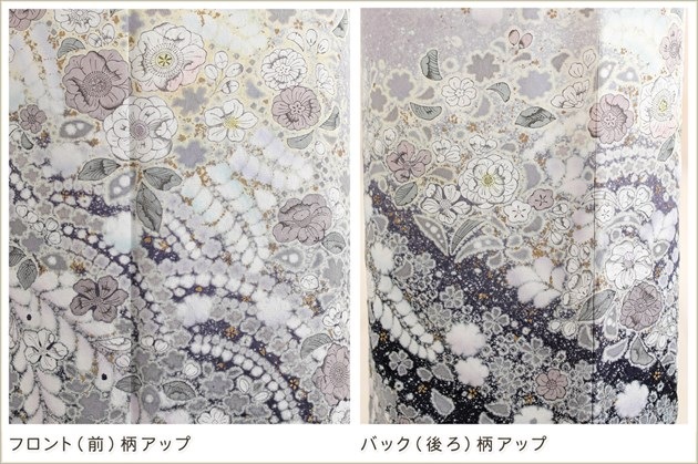 ˬ�����󥿥� ������S������ 150cm�б� hw1679s ´�ȼ� ��ʪ��󥿥� �� ���ؼ� �뺧�� ���޻� �ޥ� ���� �ե륻�å� ���ܻ��� 753 ´�༰ ������������ ��� kimono �͵� 2025 ��������̵�� ���֥��ɡֵ�ǵ�����������׹ʤ��Ԥ�������