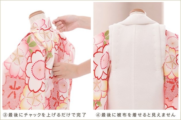 ȯ ưڥåʪ֥å夲3 ޻ λ ۥåȥ󥿥 zf0005-2 󥿥å ñդʪ 90cm 753 ߰   ٥ 줷ʤ ͵ 襤ʪ 2024 ߥԥ󥯤˷ĤӤκ̽˲