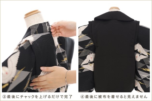���դ��ϥե����ʡ���夲����� 3�� ���޻� �ˤλ� ���ۥ��åȥ�󥿥� ��ư�ڥ���å���ʪ 95cm���� zdf073 ��󥿥å� ��ñ���դ� �̵������ɤ���Ŭ �����줷�ʤ� �Ҷ���������ʤ� 753 �߰��� ������ ��� ���٥�� �͵� ���襤�� 2026 ���ץ�ߥ����LOWRYS FARM�ץ֥��� ���Ϥ˥������������