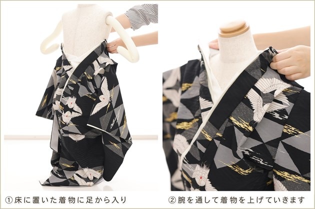 ���դ��ϥե����ʡ���夲����� 3�� ���޻� �ˤλ� ���ۥ��åȥ�󥿥� ��ư�ڥ���å���ʪ 95cm���� zdf073 ��󥿥å� ��ñ���դ� �̵������ɤ���Ŭ �����줷�ʤ� �Ҷ���������ʤ� 753 �߰��� ������ ��� ���٥�� �͵� ���襤�� 2026 ���ץ�ߥ����LOWRYS FARM�ץ֥��� ���Ϥ˥������������