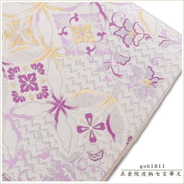 �ӥ�󥿥� gob1011 �����ұ�����������ʸ�ץ��åץ��졼���� ����� αµ��ˬ������̾��󥿥��Ӥ򥢥åץ��졼�� αµ����αµ��ˬ�������ʪ��Ʊ����󥿥��5000��OFF