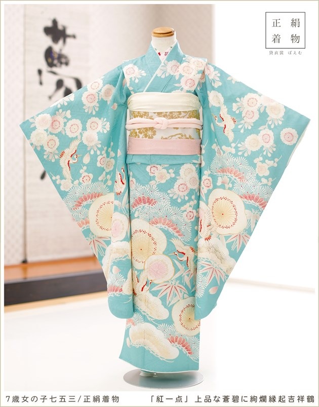 ���� ���λ� ���� ��ʪ��󥿥� ���޻� j7318-5 �ե륻�å� 753 ���ץ�ߥ��� �Ҷ���ʪ ���� ���� �뺧�� ����ˤ� �͵� ��ȥ� ����� ���襤�� 2022 �߰��� ȯɽ�� �ֹȰ����� ���ʤ����ˤ˰�ॱﵯ�Ⱦ���