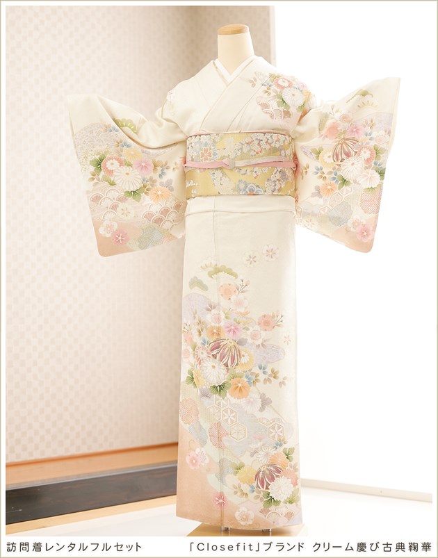 ˬ�����󥿥� hw1635 ´�ȼ� �� ��ʪ��󥿥� ���ؼ� �뺧�� ���޻� ����ˬ���� �ե륻�å� ���ܻ��� ´�༰ 753 �ޥ� ��� kimono ��� 2024 �͵� ��Ǽ ��������̵����Close Fit�ץ֥��� ���꡼��ĤӸ�ŵ�ǲ�