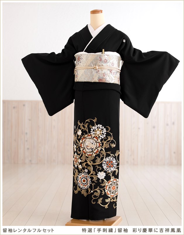留袖ドレス、新郎新婦母❣️セットアップ金彩刺繍花ぐるま
