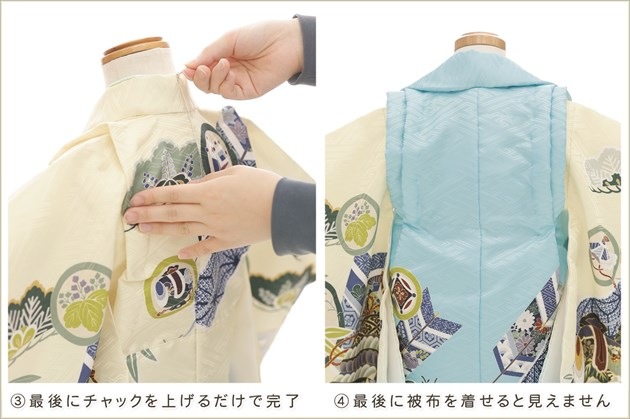 ����ȯ�����դ��ϥ���å���夲������״�ư�ڥ���å���ʪ 3�� ���޻� �ˤλ� ���ۥ��åȥ�󥿥� zdf2016 ��󥿥å� ��ñ���դ� �����줷�ʤ� �̵������ɤ���Ŭ 85cm���� 753 �߰��� ������ ��� ���٥�� �Ҷ� �ե����ʡ���ʪ �͵� ���襤�� 2025 ���֥��ɡ��۵���ŷ�ȡץ��꡼��߿忧�˵ȾͷĲ�