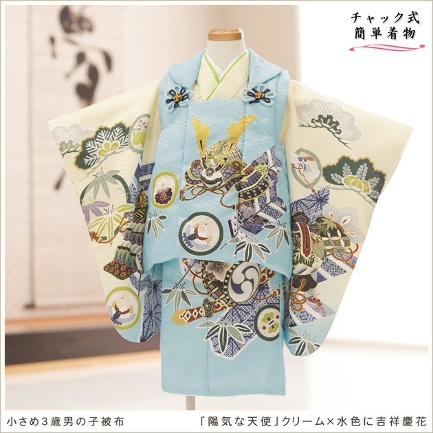 ����ȯ�����դ��ϥ���å���夲������״�ư�ڥ���å���ʪ 3�� ���޻� �ˤλ� ���ۥ��åȥ�󥿥� zdf2016 ��󥿥å� ��ñ���դ� �����줷�ʤ� �̵������ɤ���Ŭ 85cm���� 753 �߰��� ������ ��� ���٥�� �Ҷ� �ե����ʡ���ʪ �͵� ���襤�� 2025 ���֥��ɡ��۵���ŷ�ȡץ��꡼��߿忧�˵ȾͷĲ�