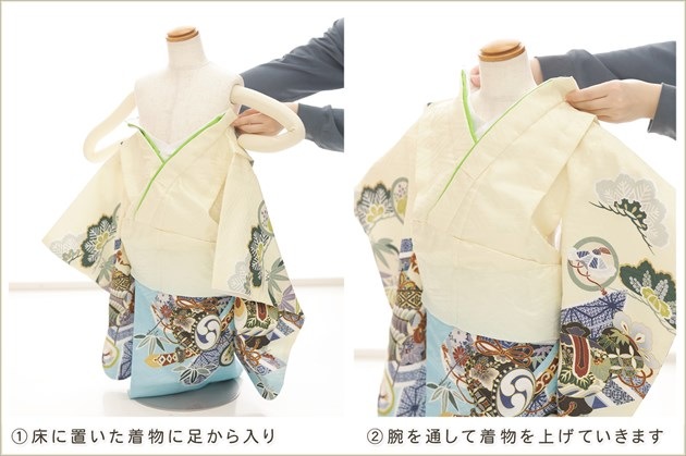 ����ȯ�����դ��ϥ���å���夲������״�ư�ڥ���å���ʪ 3�� ���޻� �ˤλ� ���ۥ��åȥ�󥿥� zdf2016 ��󥿥å� ��ñ���դ� �����줷�ʤ� �̵������ɤ���Ŭ 85cm���� 753 �߰��� ������ ��� ���٥�� �Ҷ� �ե����ʡ���ʪ �͵� ���襤�� 2025 ���֥��ɡ��۵���ŷ�ȡץ��꡼��߿忧�˵ȾͷĲ�