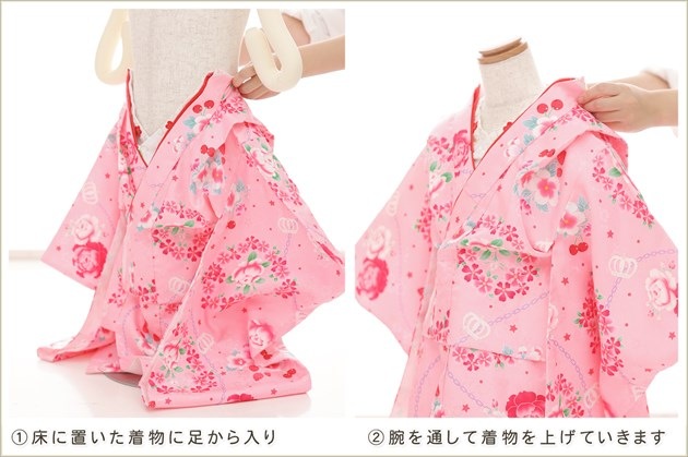 ȯ ưڥåʪ֥å夲3 ޻ λ ۥåȥ󥿥 zf0004-2 󥿥å ñդʪ 90cm 753 ߰   ٥  Ҷʪ ͵ 襤ʪ 2024 ԥ󥯡򥭥ƥ˰ॺ̤ν˲