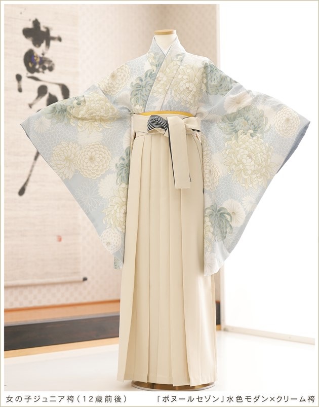 ���ع�´�ȼ� �ӥ�󥿥� ���λ� h0759 �ե륻�å� ������ ��ʪ��󥿥� ´�ȸ� ���٤�ӥ����� �����ץ� 10�� 11�� 12�� ��ǯ�� ���� �͵� ��ȥ� ����� ���襤�� ȯɽ�� ���֥��ɡ֥ܥ̡��륻����׿忧�����ߥ��꡼���