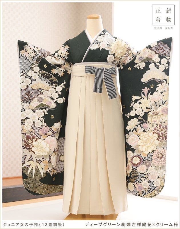 ���ع�´�ȼ� �ӥ�󥿥� ���λ� joh1531 �ե륻�å� ������ ��ʪ��󥿥� ´�ȸ� ��µ�� ���٤�ӥ����� �����ץ� 11�� 12�� ��ǯ�� ���� �͵� ��ȥ� ����� ���襤�� ȯɽ�� ��� �ǥ����ץ��꡼��ॵȾ��۲֡ߥ��꡼���