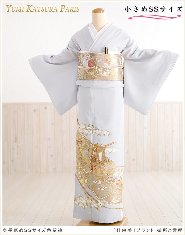 140cm 145cm ��ͳ���֥��� ��αµ��󥿥� ���Ĺ�б� ������������ it272ss �ޤ��� �뺧�� ���� ��ʪ��󥿥� �ե륻�å� ���� �߰��� ��ŵ ��² �͵� S��������α��µ ���� ���ץ�ߥ��� ���Ȳ�ݯ