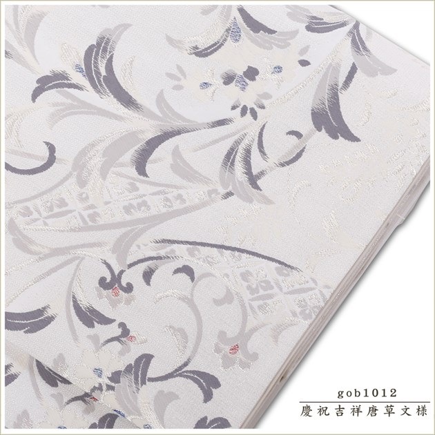 ӥ󥿥 gob1012 ַĽ˵Ⱦʸ͡ץåץ졼  αµˬ̾󥿥Ӥ򥢥åץ졼 αµαµˬʪƱ󥿥5000OFF