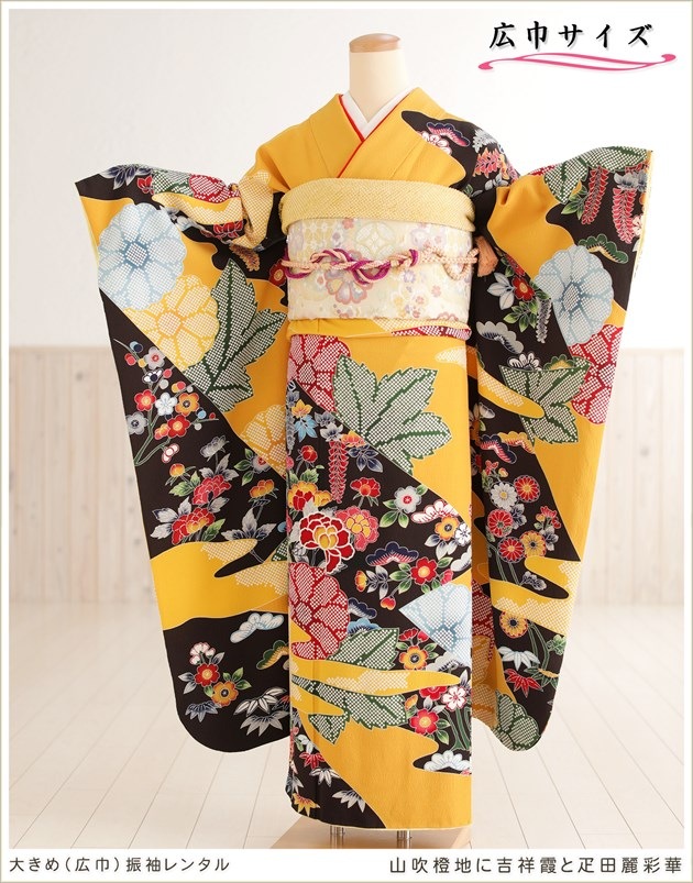 ͼ 礭 µ󥿥  LL fb1353s ե륻å   ߰ µ ʪ󥿥 20   ͵ 2026 Ϥ˵ȾͲɥ̲