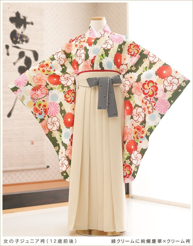 ���ع�´�ȼ� �ӥ�󥿥� h0921-2 ���λ� �ե륻�å� ��ʪ��󥿥� ´�ȼ� ������ ´�ȸ� �����ץ� 12�� 13�� ��ǯ�� ���� �͵� �Ϥ����餵�� ��ŵ ��ȥ� ����� ���襤�� ��������̵�� ���Сߥ��꡼��˰�ॷĽ���֡�