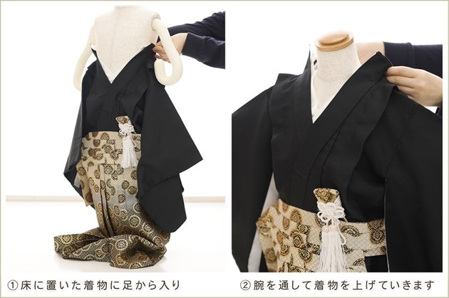 �����դ��ϥե����ʡ���夲������״�ư�ڥ���å���ʪ 5�� ���޻� �ˤλ� �����ӥ�󥿥� 110cm���� zd4055 ��󥿥å� ��ñ���դ���ʪ �̵������ɤ���Ŭ �����줷�ʤ� �Ҷ���������ʤ� 753 �߰��� ����ˤ� ��� �͵���YAMATO�ץ֥��� ���㿧����ͦ��