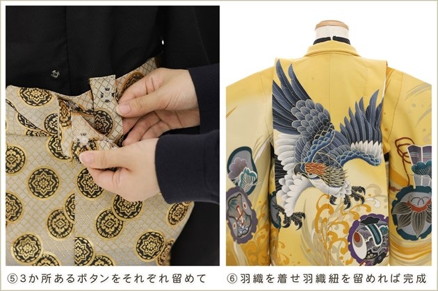 �����դ��ϥե����ʡ���夲������״�ư�ڥ���å���ʪ 5�� ���޻� �ˤλ� �����ӥ�󥿥� 110cm���� zd4055 ��󥿥å� ��ñ���դ���ʪ �̵������ɤ���Ŭ �����줷�ʤ� �Ҷ���������ʤ� 753 �߰��� ����ˤ� ��� �͵���YAMATO�ץ֥��� ���㿧����ͦ��