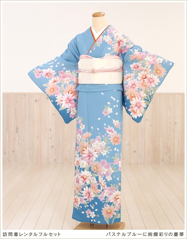 訪問着 レンタル 着物 貸衣装 フルセット 青 水色 辻が花風 萩No.0168 訪問着フルセット 辻が花 ブルー 結婚式 七五三 お宮参り 訪問着セット