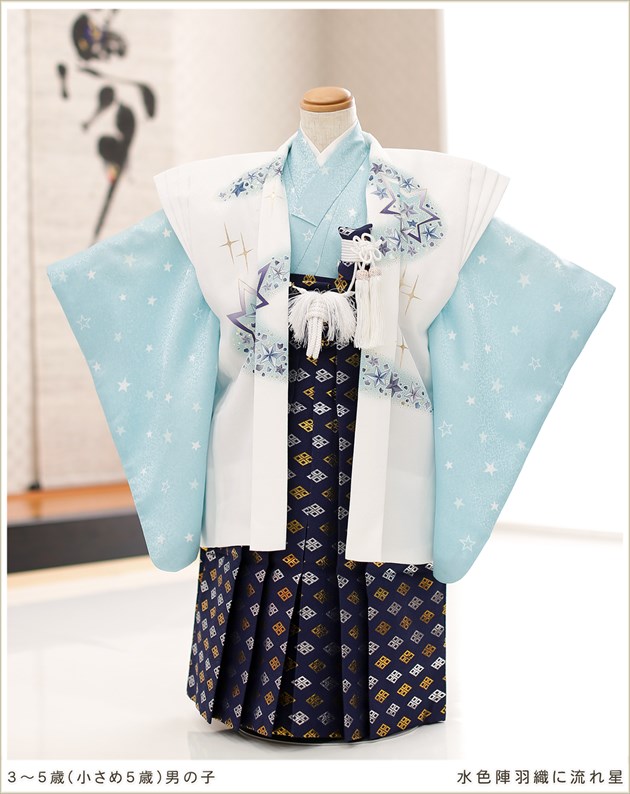 楽天市場】＼2点で3％OFFクーポン／【レンタル】七五三 セット 5歳