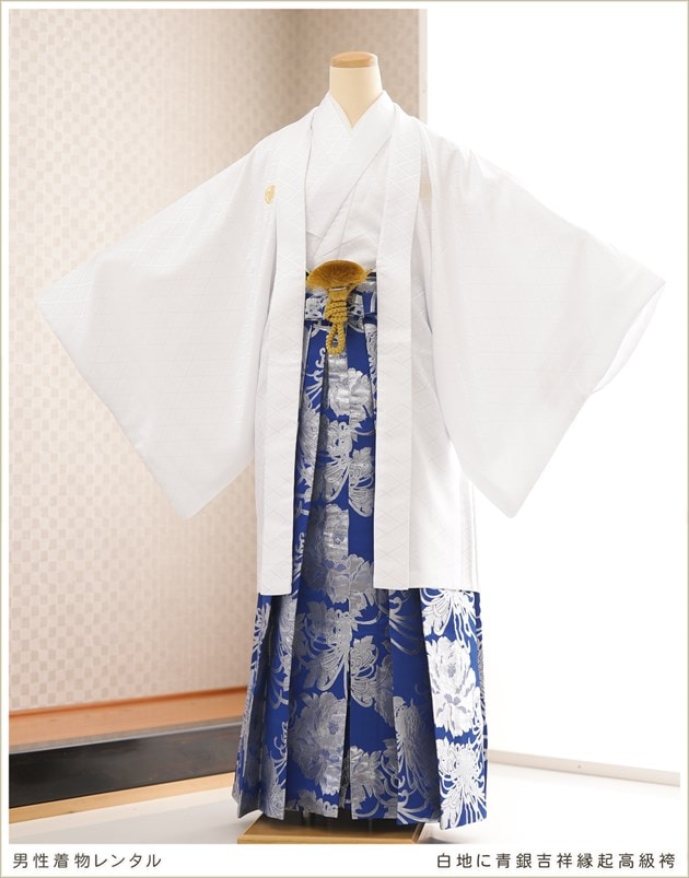 【新作・即納に】デニムグレー　羽織袴セット　120cm 居合道衣 衽（おくみ）付居合道衣 上下セット 筒袖＆袴セット