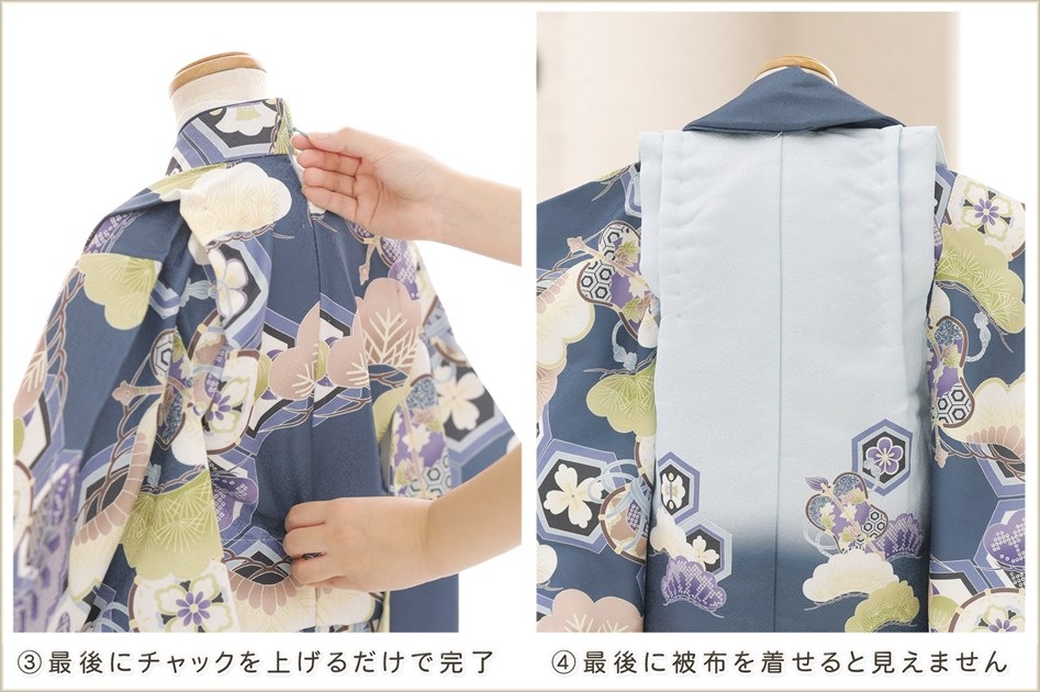 ����ȯ�֥���å���夲�������3�� ���޻� �ˤλ� ���ۥ��åȥ�󥿥� zdf008 ��󥿥å� ��ñ���դ���ʪ �����줷�ʤ� 95cm���� 753 �߰��� ������ ��� ���٥�� �Ҷ� �ե����ʡ���ʪ �͵� ���襤�� 2024 ���֥��ɡ��۵���ŷ�ȡפ����ߥͥ��ӡ��˵Ⱦ���ͦ��