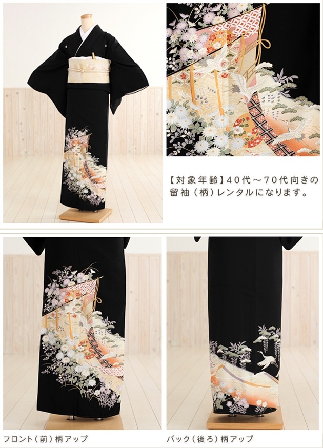 ��αµ����󥿥�ۡڹ�αµ����󥿥�ۡʥ�󥿥�αµ���������ƣ�μ�  ts072 ��αµ  �ե륻�åȡۡڥ�󥿥롡��αµ�ۡ�α��µ�ۡڷ뺧���ۡ��߰����ۡڽ��������ۡ���ơ�αµ��󥿥뿷��­�ޥץ쥼��ȡڱ�������̵����