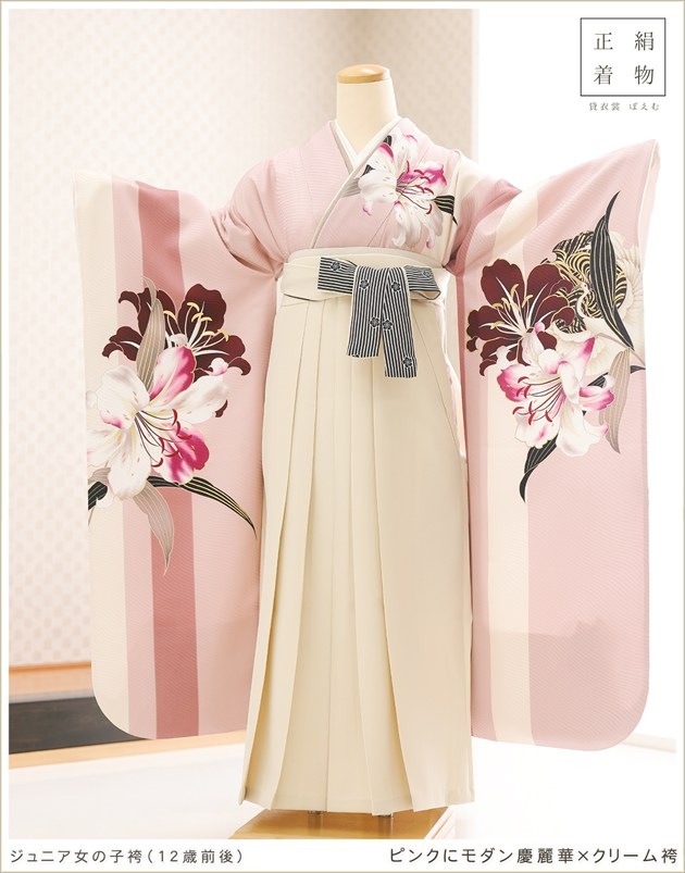 ���ع�´�ȼ� �ӥ�󥿥� ���λ� joh1525 �ե륻�å� ������ ��ʪ��󥿥� ´�ȸ� ��µ�� ���٤�ӥ����� �����ץ� 11�� 12�� ��ǯ�� ���� �͵� ��ȥ� ����� ���襤�� ȯɽ�� ������� �ԥ󥯤˥�������ڡߥ��꡼���