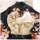 140cm 145cm�б� �ڥ���å���ʪ��󥿥� 9�� 10�� 11�� ���λ� zjk1004 �������� �ϡ������ͼ� ����˥���µ ����Υե����ʡ���夲����� ��󥿥å� ��û ï�Ǥ��ӤޤǴ�ñ���դ� �����줷�ʤ� ���դ������� �ե륻�å� �Ҷ���ʪ ȯɽ�� ���٥�� �͵� ��ŵ ���襤�����۵���ŷ�ȡץ֥��� ���Ϥ˷ĤӵȾͺ̲�
