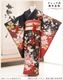 140cm 145cm�б� �ڥ���å���ʪ��󥿥� 9�� 10�� 11�� ���λ� zjk1004 �������� �ϡ������ͼ� ����˥���µ ����Υե����ʡ���夲����� ��󥿥å� ��û ï�Ǥ��ӤޤǴ�ñ���դ� �����줷�ʤ� ���դ������� �ե륻�å� �Ҷ���ʪ ȯɽ�� ���٥�� �͵� ��ŵ ���襤�����۵���ŷ�ȡץ֥��� ���Ϥ˷ĤӵȾͺ̲�