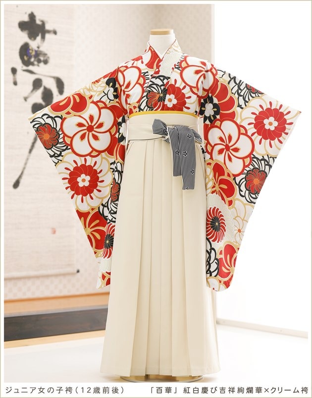 ع´ȼ  λ ӥ󥿥 h1268 ˥ʪ ե륻å 󥿥 ʪ󥿥 ´ȼ ´ȸ  ץ 10 11 12 ٥ȡɴڡץ֥ ĤӵȾͰॲڡߥ꡼