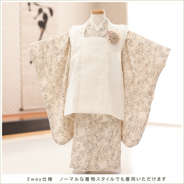 ����ȯ ��ư�ڥ���å���ʪ 3�� ���޻� ���λ� ���ۥ��åȥ�󥿥�֥���å���夲�������zf0016 ���� 2way ��󥿥å� ��ñ���դ���ʪ 95cm���� 753 �߰��� ������ ��� ���٥�� ���� �Ҷ���ʪ �͵� ���襤����ʪ 2024 ����Stitch�ץ֥��� ���꡼��˥�������