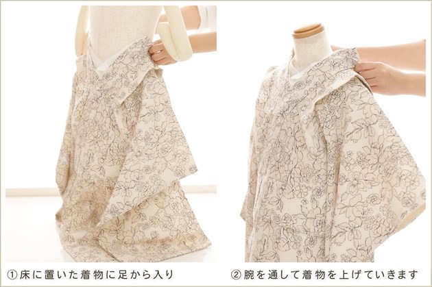 ����ȯ ��ư�ڥ���å���ʪ 3�� ���޻� ���λ� ���ۥ��åȥ�󥿥�֥���å���夲�������zf0016 ���� 2way ��󥿥å� ��ñ���դ���ʪ 95cm���� 753 �߰��� ������ ��� ���٥�� ���� �Ҷ���ʪ �͵� ���襤����ʪ 2024 ����Stitch�ץ֥��� ���꡼��˥�������