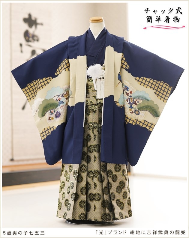 ����ȯ�ִ�ư�ڥ���å���ʪ��5�� ���޻� �ˤλ� �����ӥ�󥿥� zd5014 ����å���夲����� ��󥿥å� ���ƤǤ��ñ���դ���ʪ �����줷�ʤ� 115cm���� 753 �߰��� ����ˤ� ��� ���٥�� �Ҷ� �ե����ʡ���ʪ �͵� 2025�ָ��ץ֥��� ���Ϥ˵Ⱦ���ͦ��ζ��