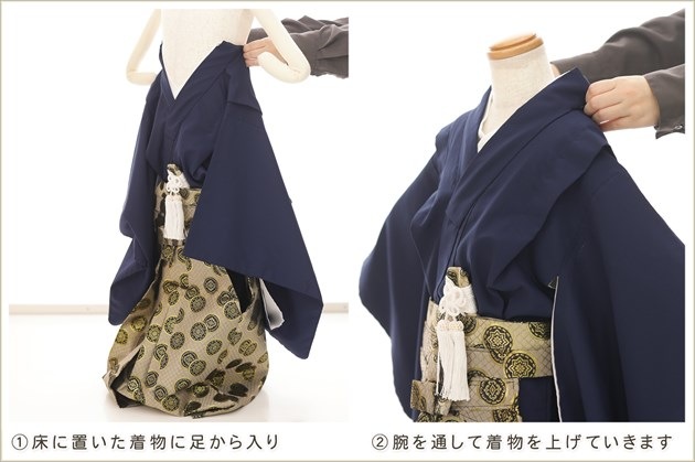 ����ȯ�ִ�ư�ڥ���å���ʪ��5�� ���޻� �ˤλ� �����ӥ�󥿥� zd5014 ����å���夲����� ��󥿥å� ���ƤǤ��ñ���դ���ʪ �����줷�ʤ� 115cm���� 753 �߰��� ����ˤ� ��� ���٥�� �Ҷ� �ե����ʡ���ʪ �͵� 2025�ָ��ץ֥��� ���Ϥ˵Ⱦ���ͦ��ζ��