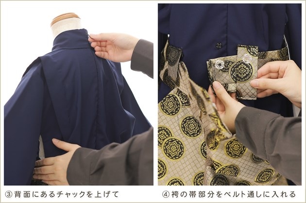 ����ȯ�ִ�ư�ڥ���å���ʪ��5�� ���޻� �ˤλ� �����ӥ�󥿥� zd5014 ����å���夲����� ��󥿥å� ���ƤǤ��ñ���դ���ʪ �����줷�ʤ� 115cm���� 753 �߰��� ����ˤ� ��� ���٥�� �Ҷ� �ե����ʡ���ʪ �͵� 2025�ָ��ץ֥��� ���Ϥ˵Ⱦ���ͦ��ζ��