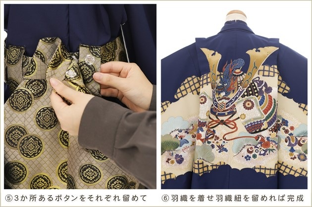 ����ȯ�ִ�ư�ڥ���å���ʪ��5�� ���޻� �ˤλ� �����ӥ�󥿥� zd5014 ����å���夲����� ��󥿥å� ���ƤǤ��ñ���դ���ʪ �����줷�ʤ� 115cm���� 753 �߰��� ����ˤ� ��� ���٥�� �Ҷ� �ե����ʡ���ʪ �͵� 2025�ָ��ץ֥��� ���Ϥ˵Ⱦ���ͦ��ζ��