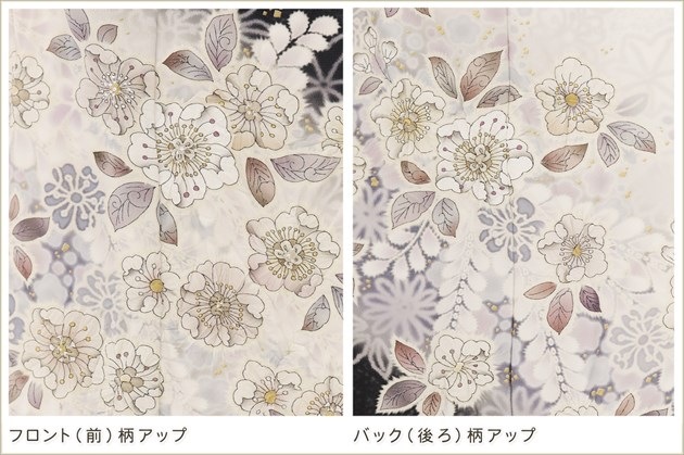 ˬ�����󥿥� hw1669 ´�ȼ� ��ʪ��󥿥� �� ���ؼ� �뺧�� ���޻� �ޥ� �ե륻�å� ���ܻ��� 753 ´�༰ ��� kimono �͵� ����� houmongi ��������̵�� ��߹��˵ȾͷĤӤιʤ��Ԥ���