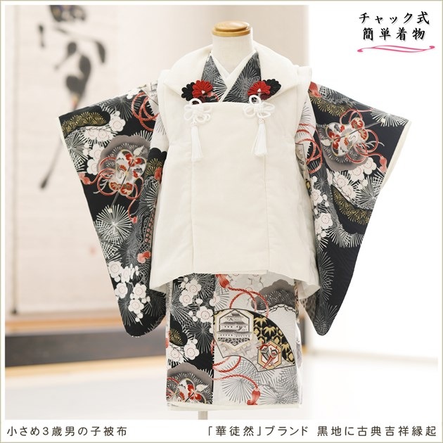 ����ȯ�����դ��ϥ���å���夲������״�ư�ڥ���å���ʪ 3�� ���޻� �ˤλ� ���ۥ��åȥ�󥿥� zdf2018-2 ��󥿥å� ��ñ���դ� �����줷�ʤ� �̵������ɤ���Ŭ 85cm���� 753 �߰��� ������ ��� ���٥�� �Ҷ� �ե����ʡ���ʪ �͵� ���襤�� 2025 ���֥��ɡֲ������׹��Ϥ˸�ŵ�Ⱦͱﵯ