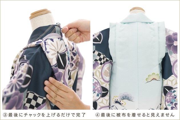 ���դ��ϡ֥ե����ʡ���夲�������3�� ���޻� �ˤλ� ���ۥ��åȥ�󥿥� 95cm���� zdf106 ��󥿥å� ��ñ���դ� �̵������ɤ���Ŭ �����줷�ʤ� �Ҷ��������� ��ư�ڥ���å���ʪ 753 �߰��� ������ ��� ���٥�� �͵� ���襤�� 2026 ��� �����ߥͥ��ӡ����ۥ����ﵯ������