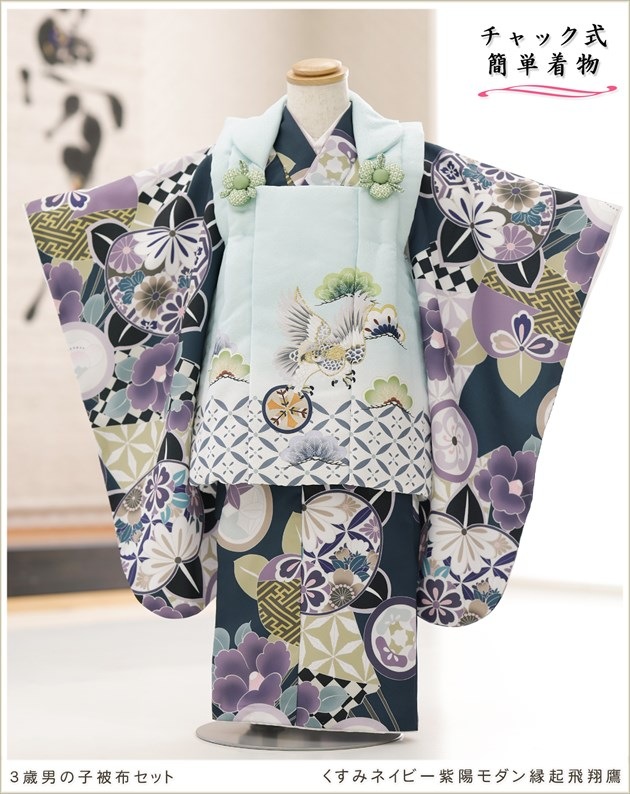 ���դ��ϡ֥ե����ʡ���夲�������3�� ���޻� �ˤλ� ���ۥ��åȥ�󥿥� 95cm���� zdf106 ��󥿥å� ��ñ���դ� �̵������ɤ���Ŭ �����줷�ʤ� �Ҷ��������� ��ư�ڥ���å���ʪ 753 �߰��� ������ ��� ���٥�� �͵� ���襤�� 2026 ��� �����ߥͥ��ӡ����ۥ����ﵯ������