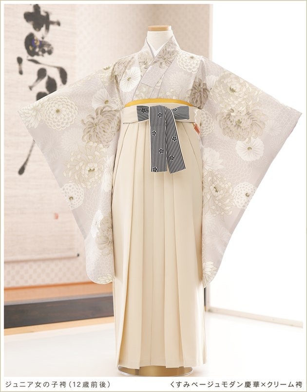 ع´ȼ ᥵ λ ӥ󥿥 h1269 ˥ʪ 135cm 140cm 145cm ե륻å 󥿥 ʪ󥿥 ´ȼ ´ȸ  ץ 12 ٥ ղ ߥ١Ĳڡߥ꡼