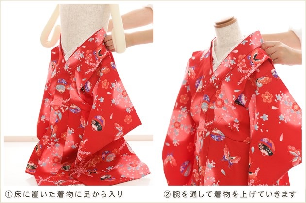 ����ȯ ��ư�ڥ���å���ʪ 3�� ���޻� ���λ� ���ۥ��åȥ�󥿥�֥���å���夲�������zf0017 ��󥿥å� ��ñ���դ���ʪ 95cm���� 753 �߰��� ������ ��� ���٥�� ���� �Ҷ���ʪ �͵� ���襤����ʪ 2024 ���Ϥ˽ˤ��ǤȵȾ�����ĳ