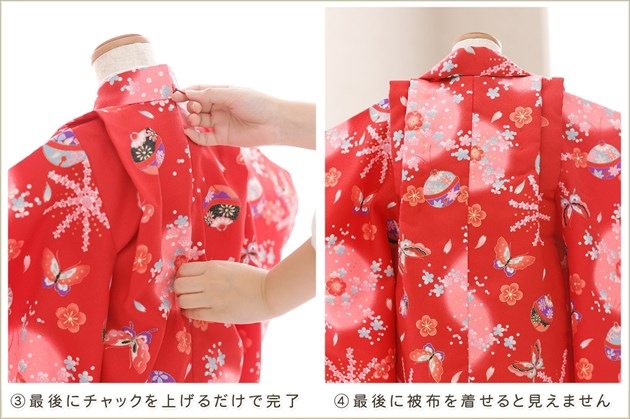 ����ȯ ��ư�ڥ���å���ʪ 3�� ���޻� ���λ� ���ۥ��åȥ�󥿥�֥���å���夲�������zf0017 ��󥿥å� ��ñ���դ���ʪ 95cm���� 753 �߰��� ������ ��� ���٥�� ���� �Ҷ���ʪ �͵� ���襤����ʪ 2024 ���Ϥ˽ˤ��ǤȵȾ�����ĳ