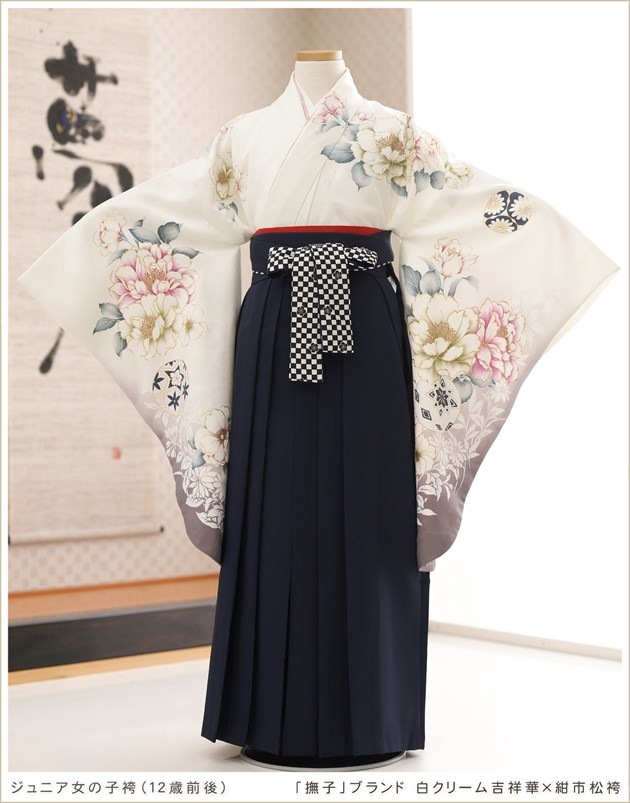 ���ع�´�ȼ� �ӥ�󥿥� ���λ� h0733-3 �ե륻�å� ������ ��ʪ��󥿥� ´�ȸ� ���٤�ӥ����� �����ץ� 10�� 11�� 12�� ��ǯ�� ���� �͵� ��ȥ� ����� ���襤�� ȯɽ�����ҡץ֥��� �򥯥꡼��ȾͲڡߺ��Ծ���